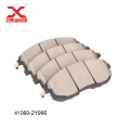 Guangzhou Car Spare Parts Brake Pads for Maxima Tiida Teana Sylphy 41060-2y990